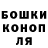 БУТИРАТ GHB Vadim Mankevich