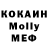 МДМА VHQ Black Bread