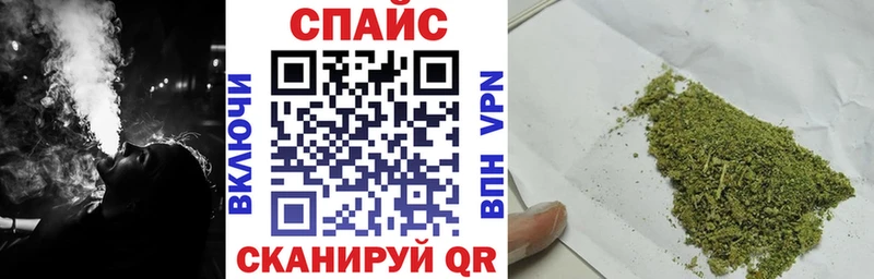 Бутират вода  Мостовской 