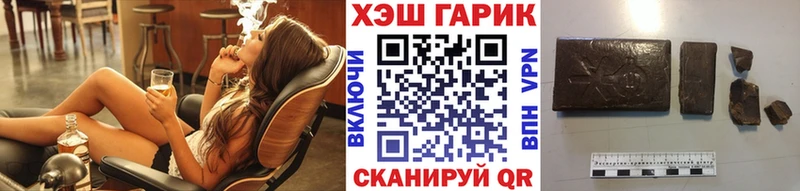 ОМГ ОМГ ТОР  Мостовской  даркнет официальный сайт  ГАШИШ Изолятор 