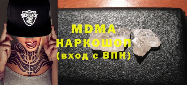 мдпв Беломорск