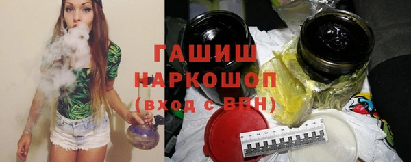 стафф Богданович