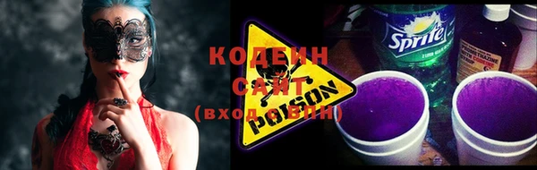 стафф Богданович