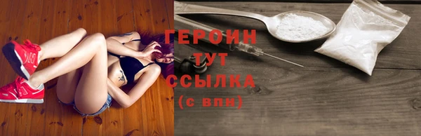 стафф Богданович