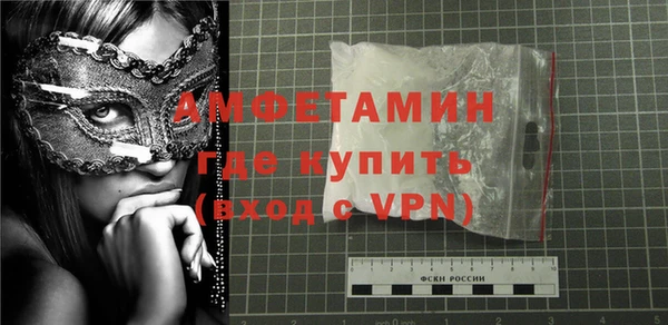 марки nbome Белоозёрский