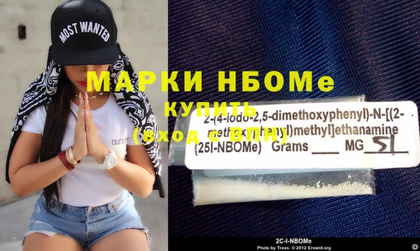 стафф Богданович