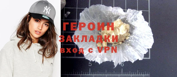 стафф Богданович