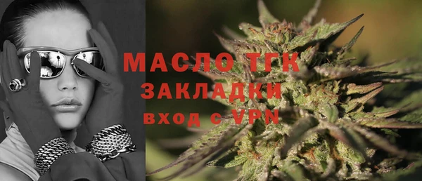 стафф Богданович