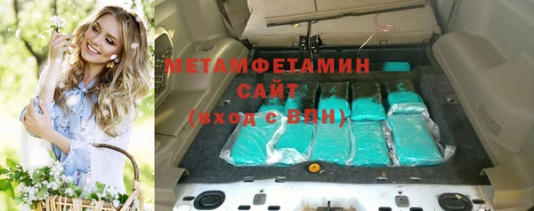 стафф Богданович