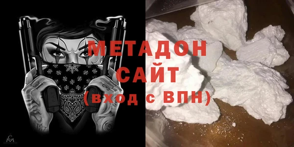 гашик Богородицк