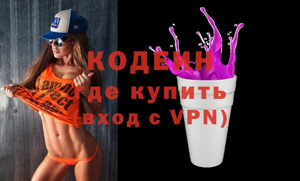 стафф Богданович