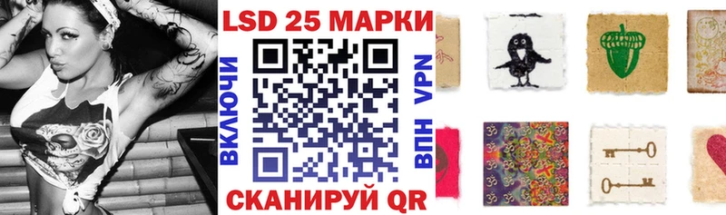 купить наркотик  Мостовской  Наркотические марки 1,5мг 